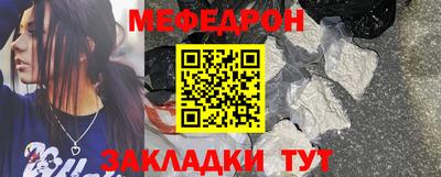 скорость Обнинск