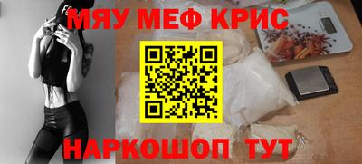 скорость Обнинск