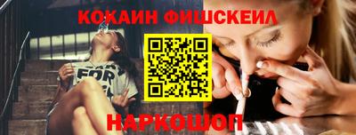 скорость Обнинск