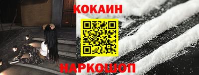 скорость Обнинск