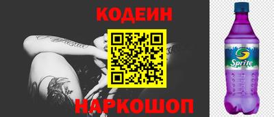 скорость Обнинск
