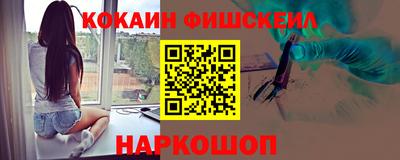 прущая мука Обь