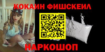 скорость Обнинск