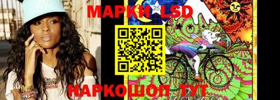 прущая мука Обь