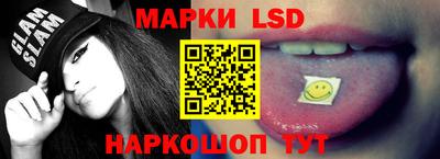 синтетический гашиш Нягань
