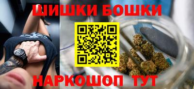 прущая мука Партизанск