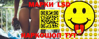 прущая мука Обь