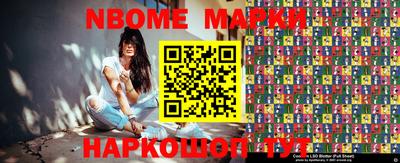 скорость Обнинск