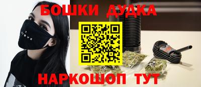скорость Обнинск