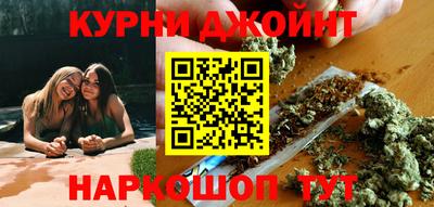 скорость Обнинск