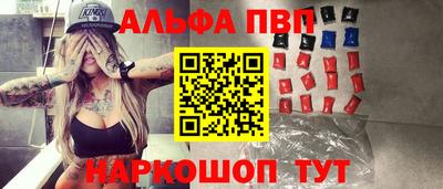 стафф Первоуральск