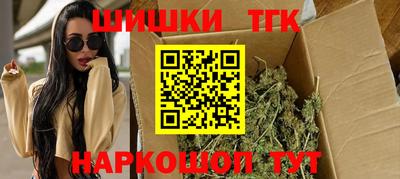 прущая мука Партизанск