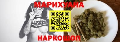 синтетический гашиш Нягань