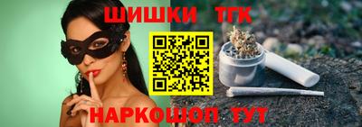 стафф Первоуральск