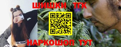 скорость Обнинск
