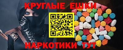 прущая мука Обь