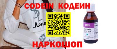скорость Обнинск
